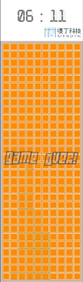 broken image
